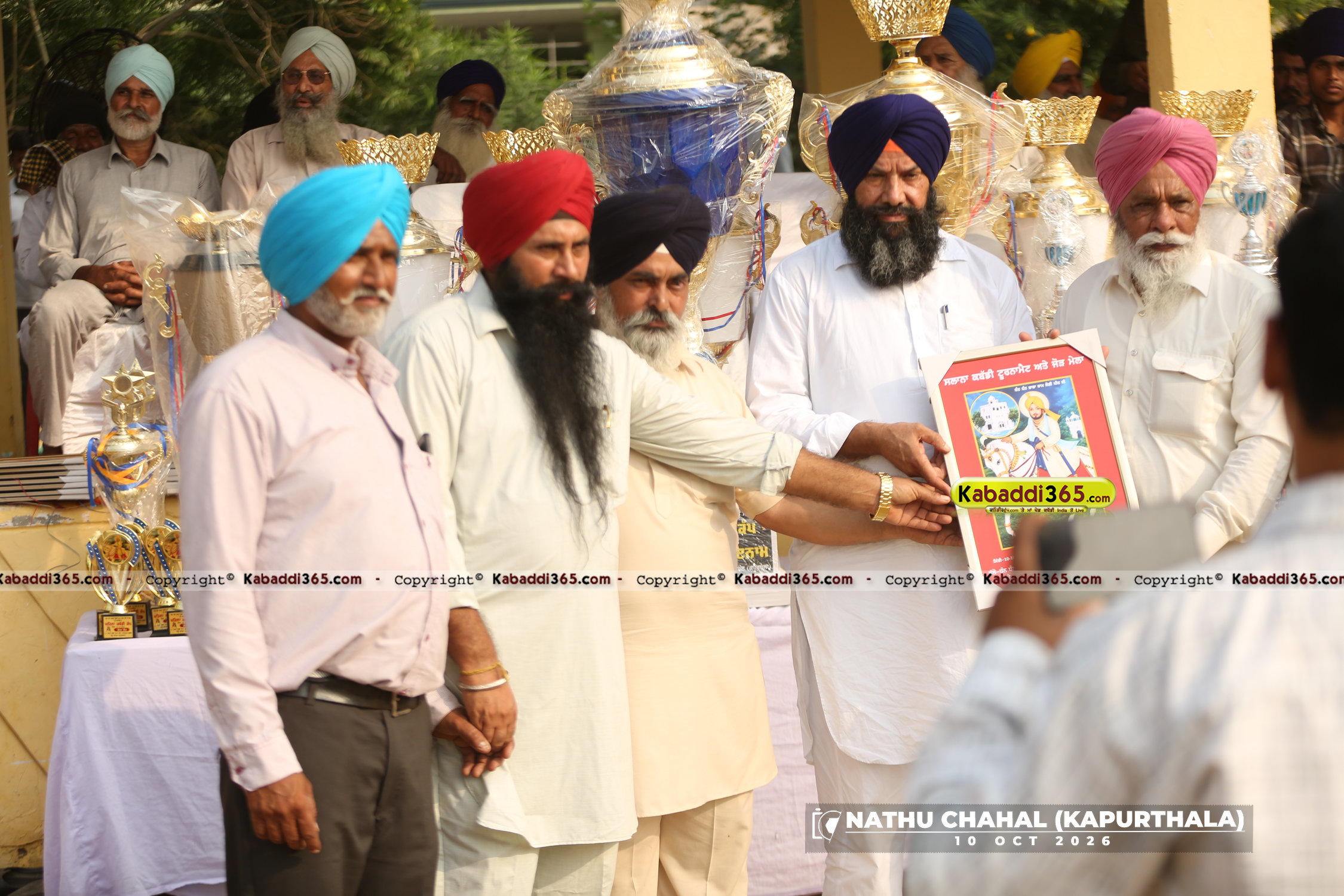 event image